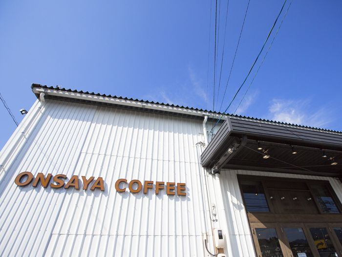 Onsaya Coffee が 県北エリアに登場 日刊webタウン情報おかやま