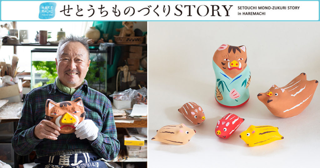伝統工芸組み紐 とオーストリッチで作られた手作り創作逸品