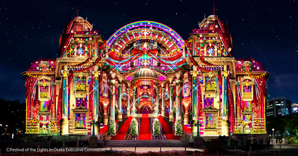 思わず心が躍る！ 今年行きたい クリスマスイルミネーション 県外編