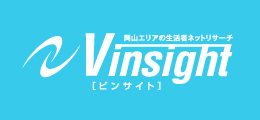 Vinsight
