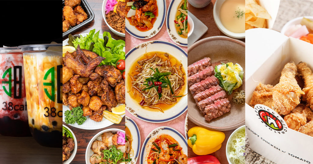Uber Eats』人気店ランキング》話題の『Uber Eats』。岡山市で人気を