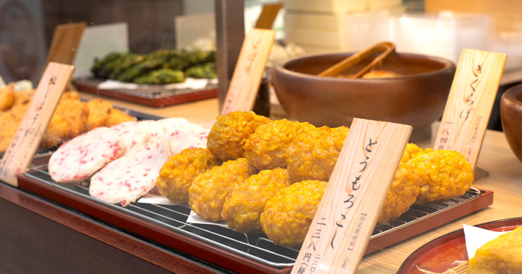 《岡山市/はせい》お歳暮にも最適。創業以来90年以上愛されている、かまぼこと天ぷらの味わいを堪能しよう。 日刊