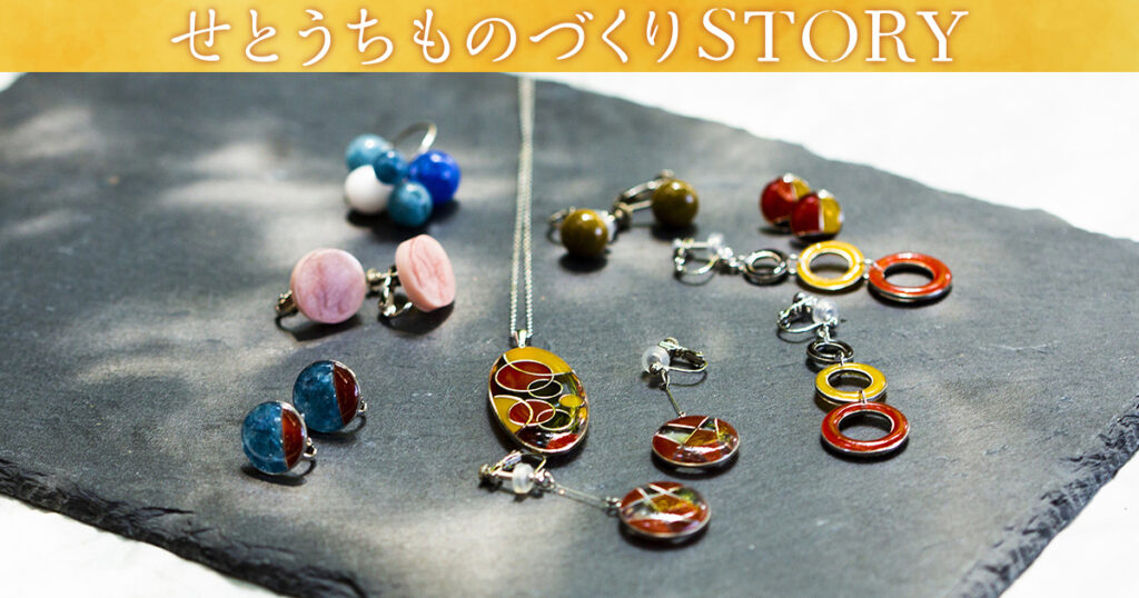 み*こ様 遺品整理！アクセサリー！5点おまとめ！ mitome tsukasaさんのアクセサリーを新たに10点ほどオンライン