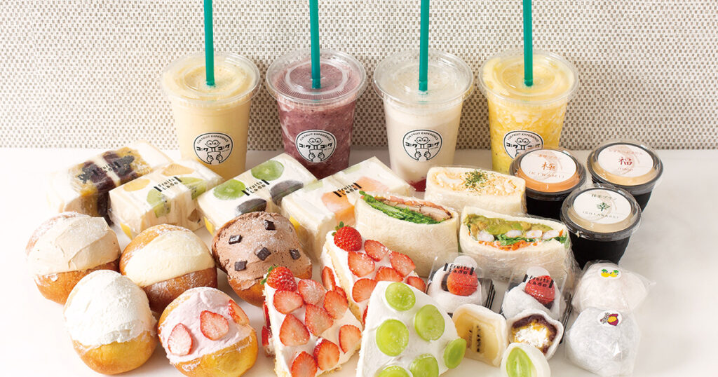 Sandwich×Daifuku Fruits Labo】フレッシュ＆ジューシーな