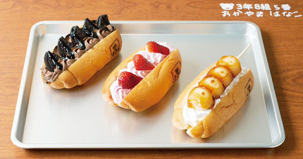 クッキングスクール20人分お店開店 和食洋食 見学可能 クッキングスクール20人分お店開店 和食洋食 見学可能