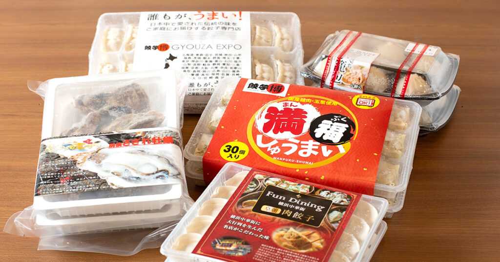 facebook-gyozahaku-1024x538.jpg