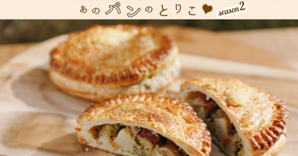 小田郡矢掛町／BEAR'S OVEN》のどかな眺め、緑深き秘密の隠れ家。探検