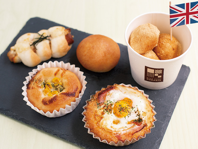 《BAKE SHOP KURASIS》もっちり＆ふわふわ食感が魅力！生米100％使用の「OKOMEパン」。