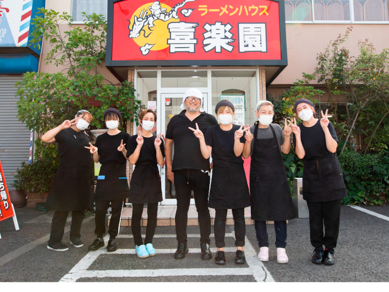 《倉敷市／喜楽園》始まりは屋台から... 引き継がれた思いを感じる店へ