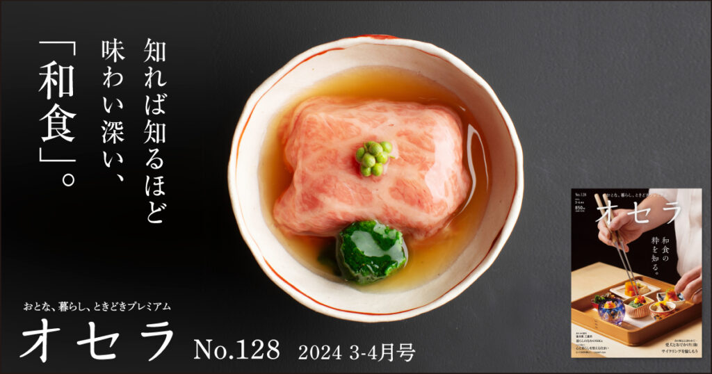 (美品)日本料理★材料料理大辞典★全四巻 51CRW44WAXL._UF350,350_QL50_.jpg