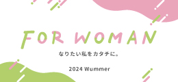 FOR WOMAN 2024 Spring【PR】