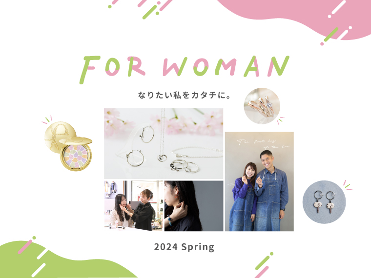 FOR WOMAN 2024 Spring【PR】 