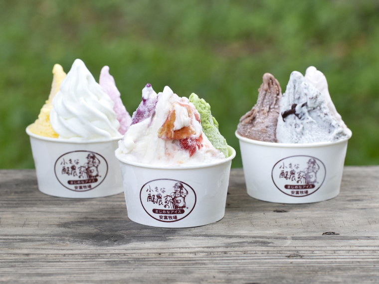 《ファミーユ足守本店》牧場の牛乳で作るアイスに夏らしいフレーバーが登場！【PR】