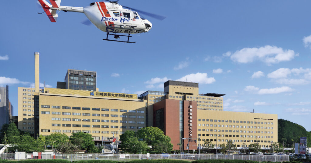 川崎医科大学 2015 maxresdefault.jpg