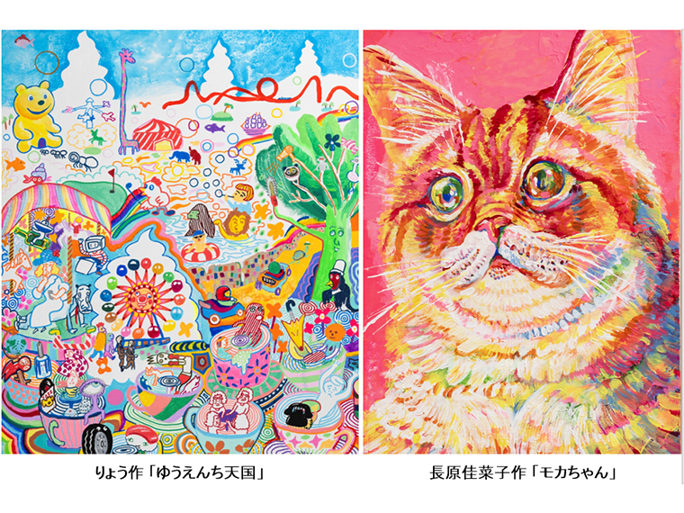 《岡山市/HAPPY SMILE ART in 三井ガーデンホテルズ》無料で楽しめるアート展を岡山駅前で開催！ 