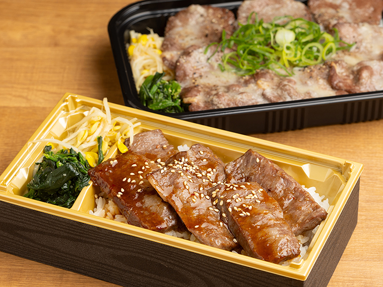 《倉敷市/焼肉まるい精肉店》コスパ高な「肉弁当」ラインアップを紹介！
