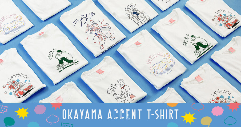 ヒロシ様オーダー有難うございます。 Maison MIHARA YASUHIRO ONLINE STORE（メゾンミハラヤスヒロ
