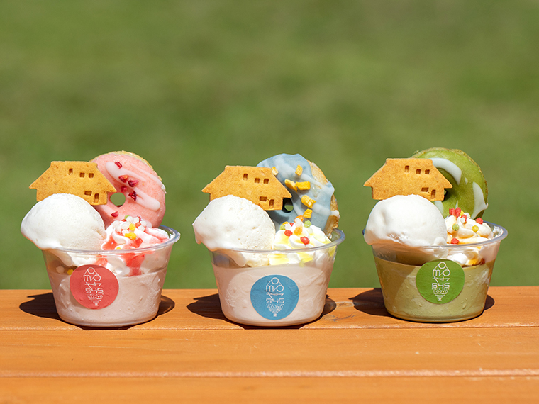 《岡山市北区／omoや545》築150年の古民家カフェで味わう、体に優しいパフェとドーナツ。【PR】