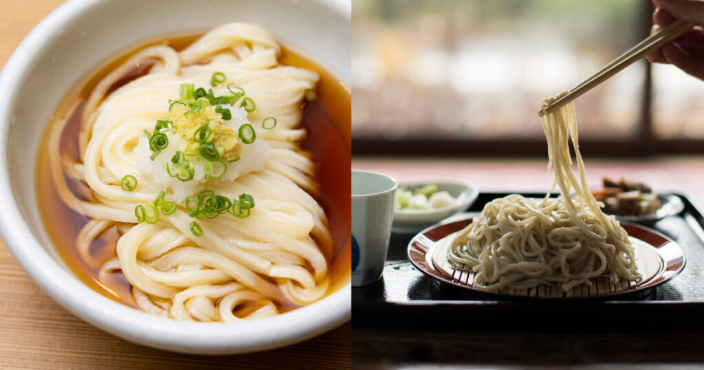 オセラ No.138 11-12月号 - Webタウン情報おかやま