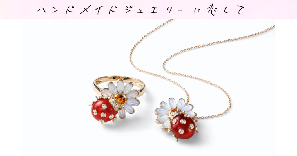 sam2handmade-jewelry_20251121-