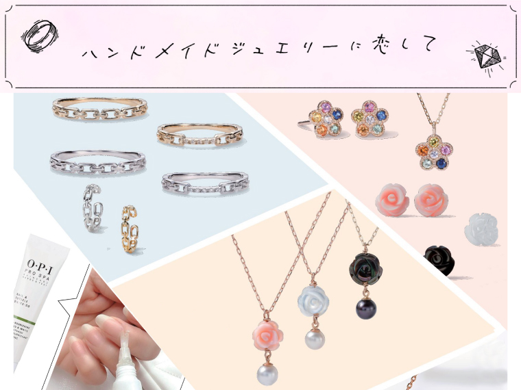 YAMAJI_essay_158／Hello! Spring・春のとくはん【PR】 