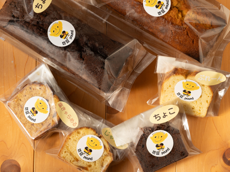 《岡山市中区／Resho》厳選食材を惜しげもなく取り入れた、自家製の無添加パウンドケーキが好評。 