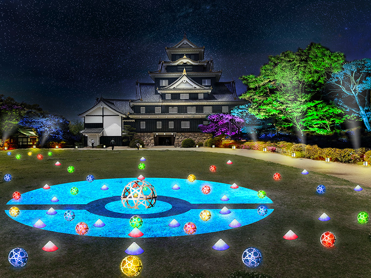 《岡山城　夏の烏城灯源郷》ポケモンのイベントも同時開催！　夏休みは岡山城で遊びつくそう。 