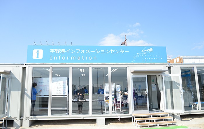 info_center