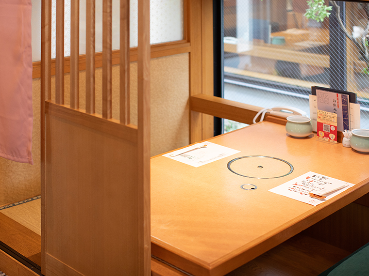 かに道楽　倉敷店