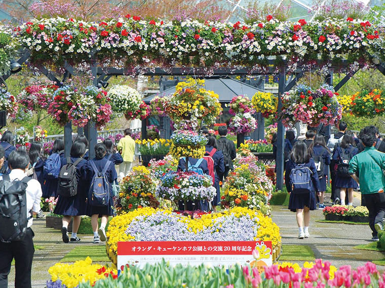 とっとり花回廊