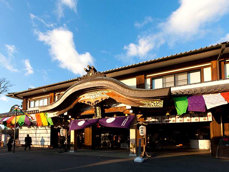 由加山蓮台寺