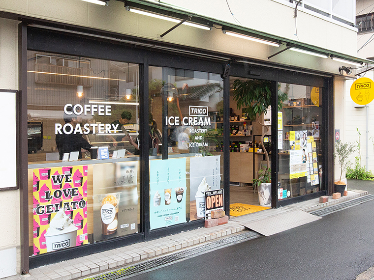TRICO COFFEE ROASTERY & ICE CREAM