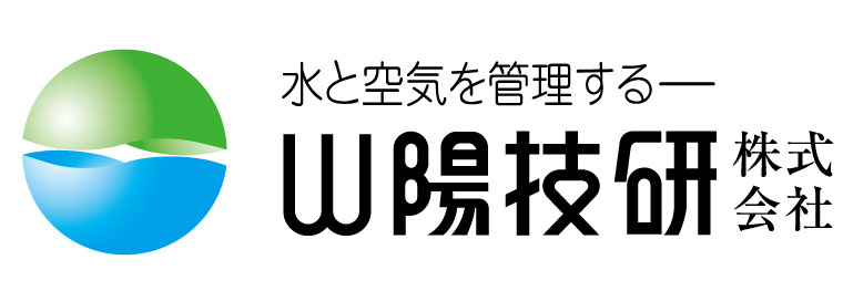 山陽技研株式会社