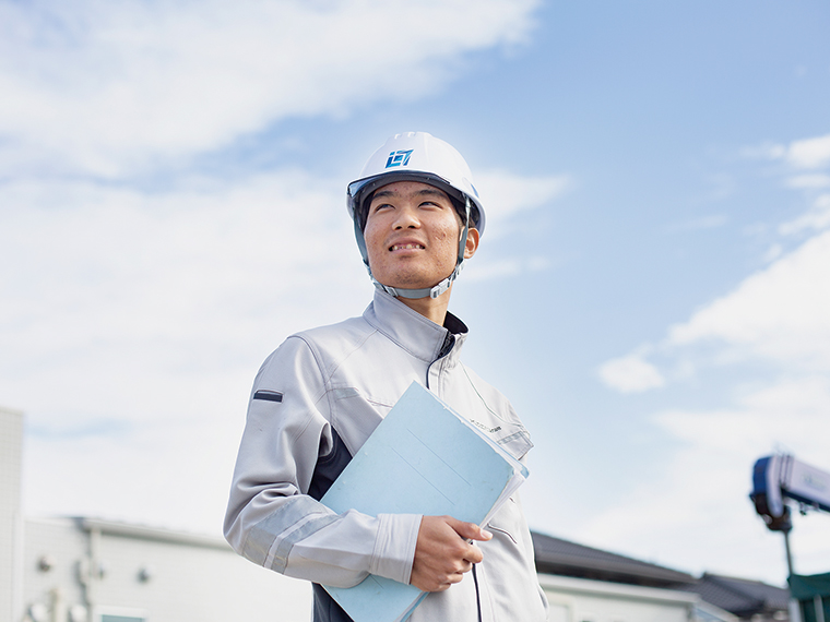 アイルエンジニアリング株式会社