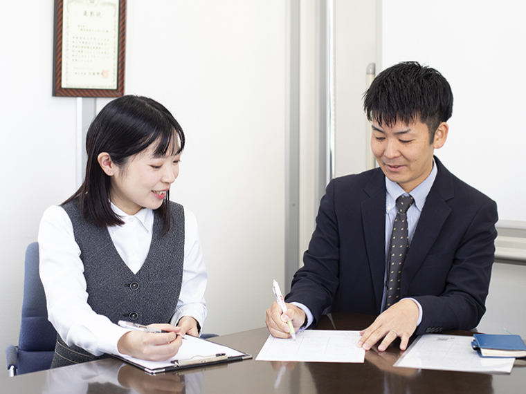 大善株式会社