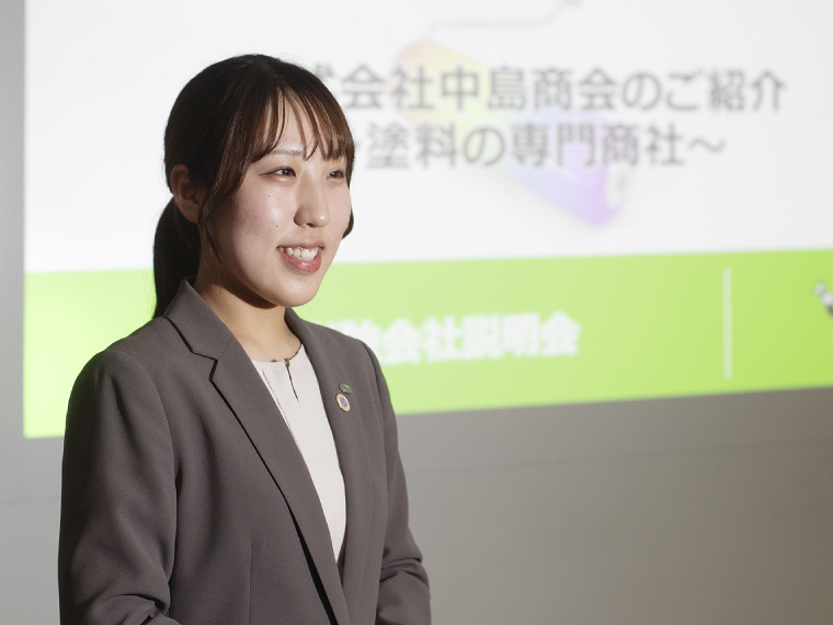 株式会社中島商会