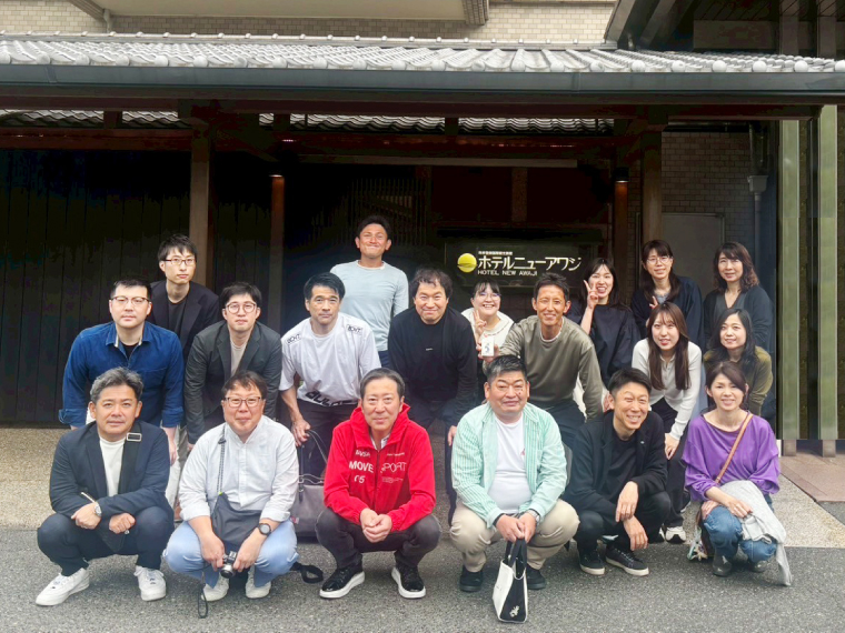 株式会社中島商会