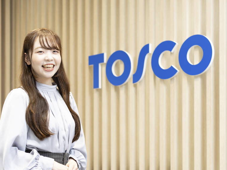 株式会社トスコ