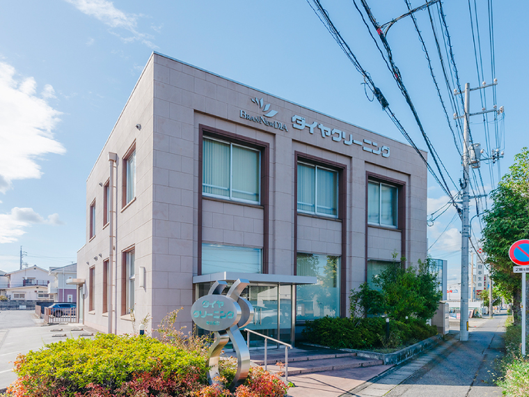 ダイヤクリーニング株式会社