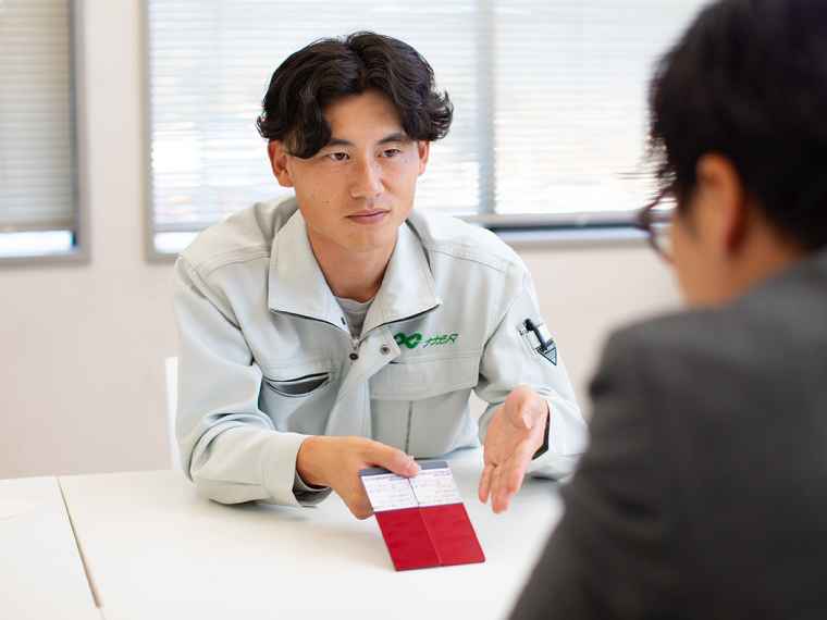 株式会社中島商会