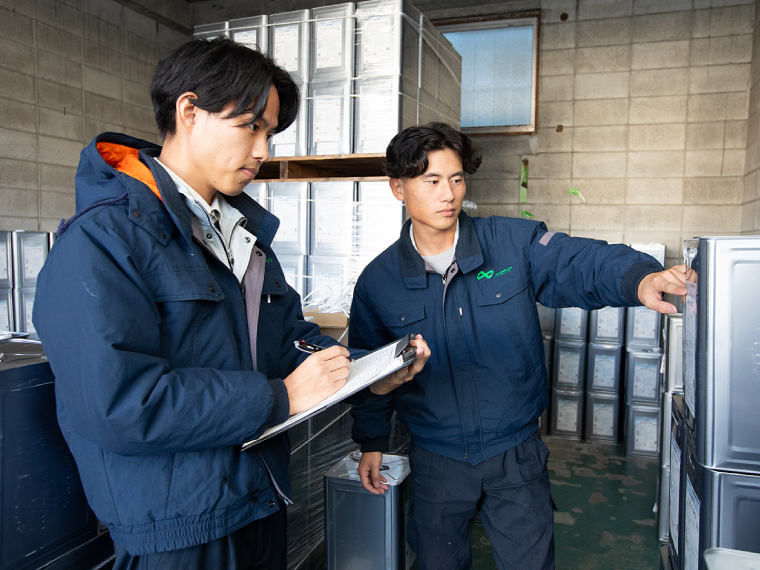 株式会社中島商会