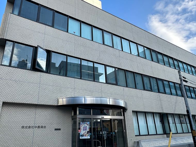 株式会社中島商会