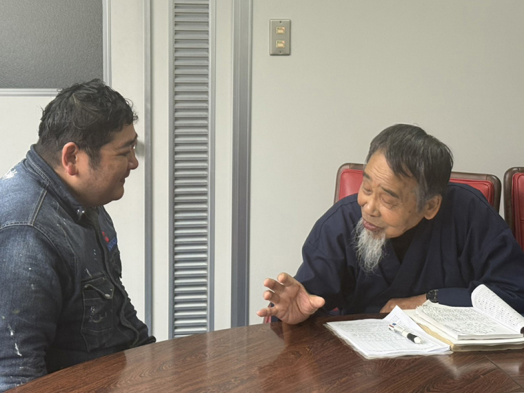 金田コーポレーション株式会社