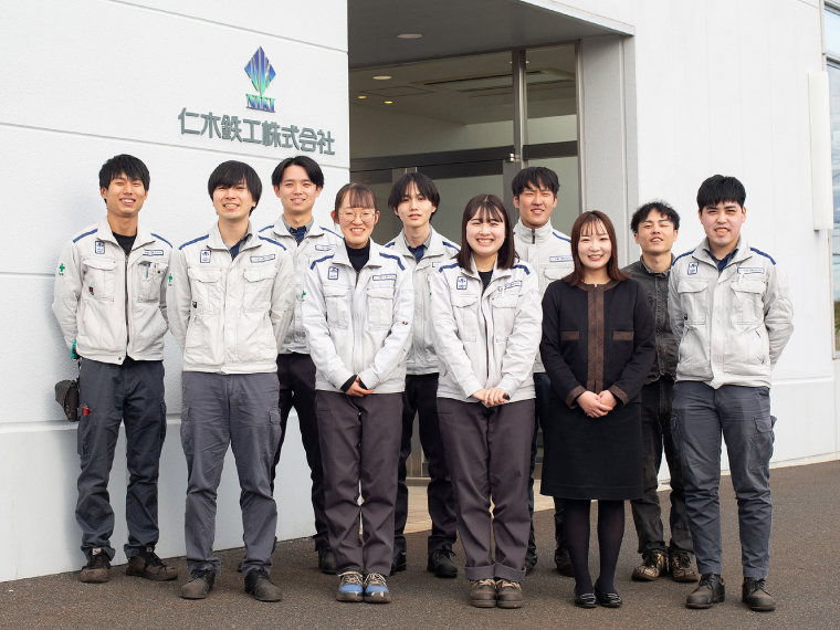 仁木鉄工株式会社