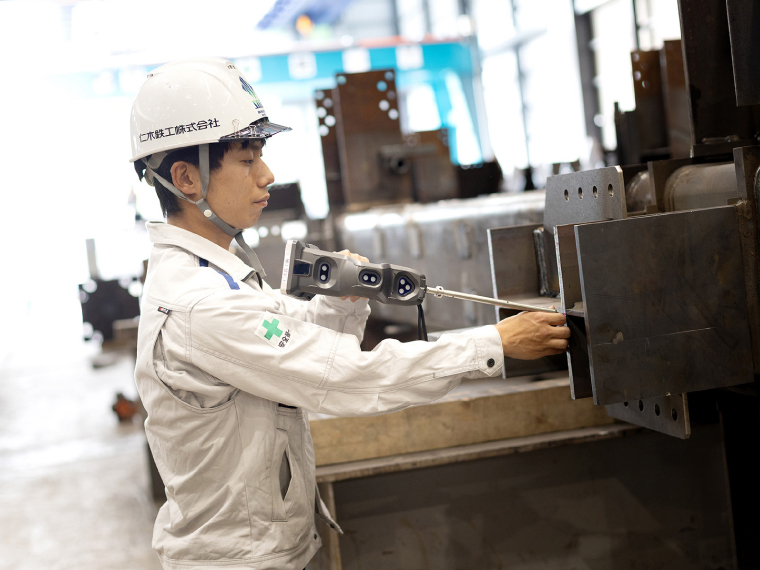 仁木鉄工株式会社