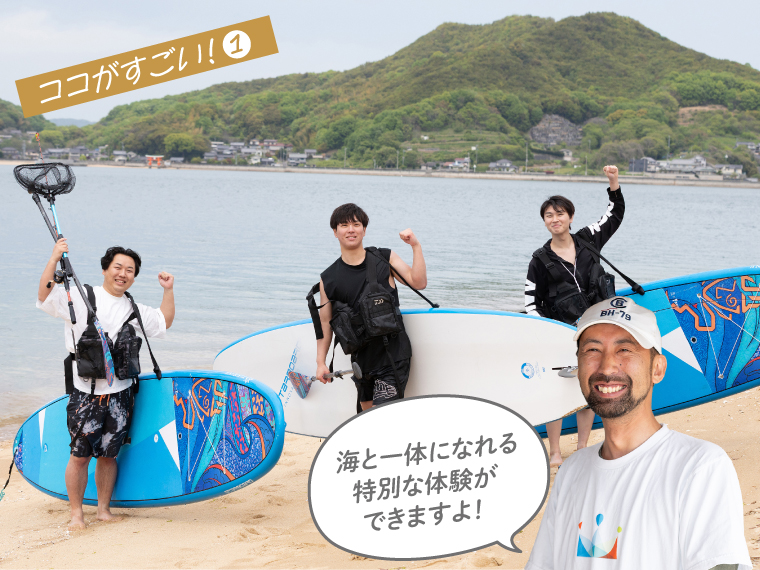 株式会社中島商会