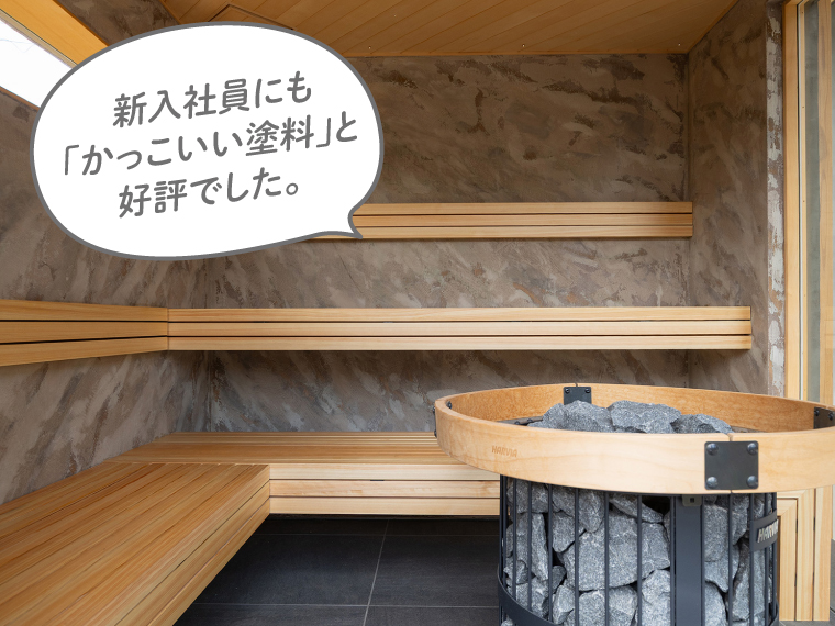 株式会社中島商会