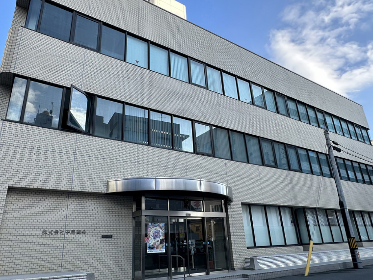 株式会社中島商会
