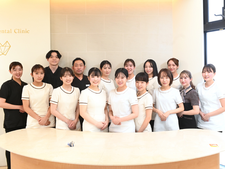 きらり歯科クリニック