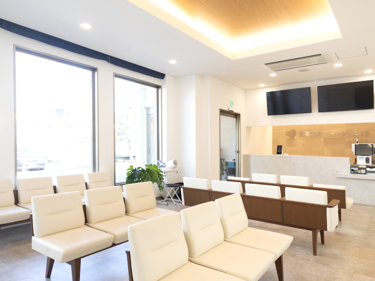 児島内科・ハートクリニック